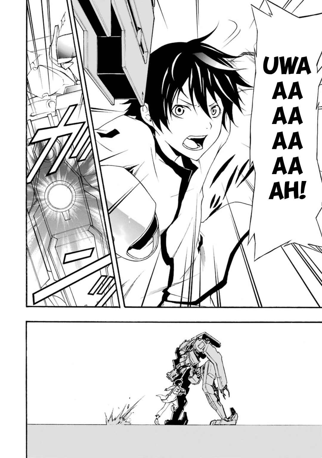 Page 36 Chapter 8 Guilty Crown