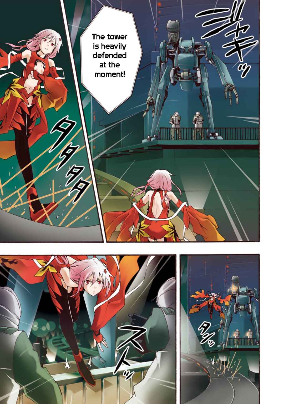 Page 5 Chapter 8 Guilty Crown