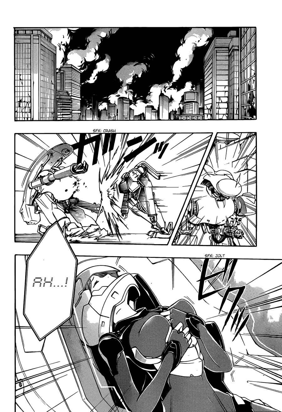 Page 14 Chapter 2 Guilty Crown