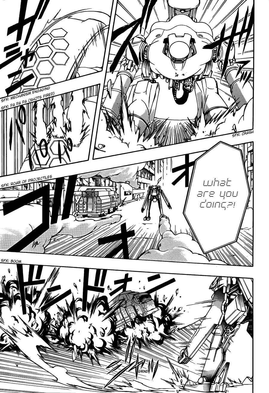 Page 15 Chapter 2 Guilty Crown