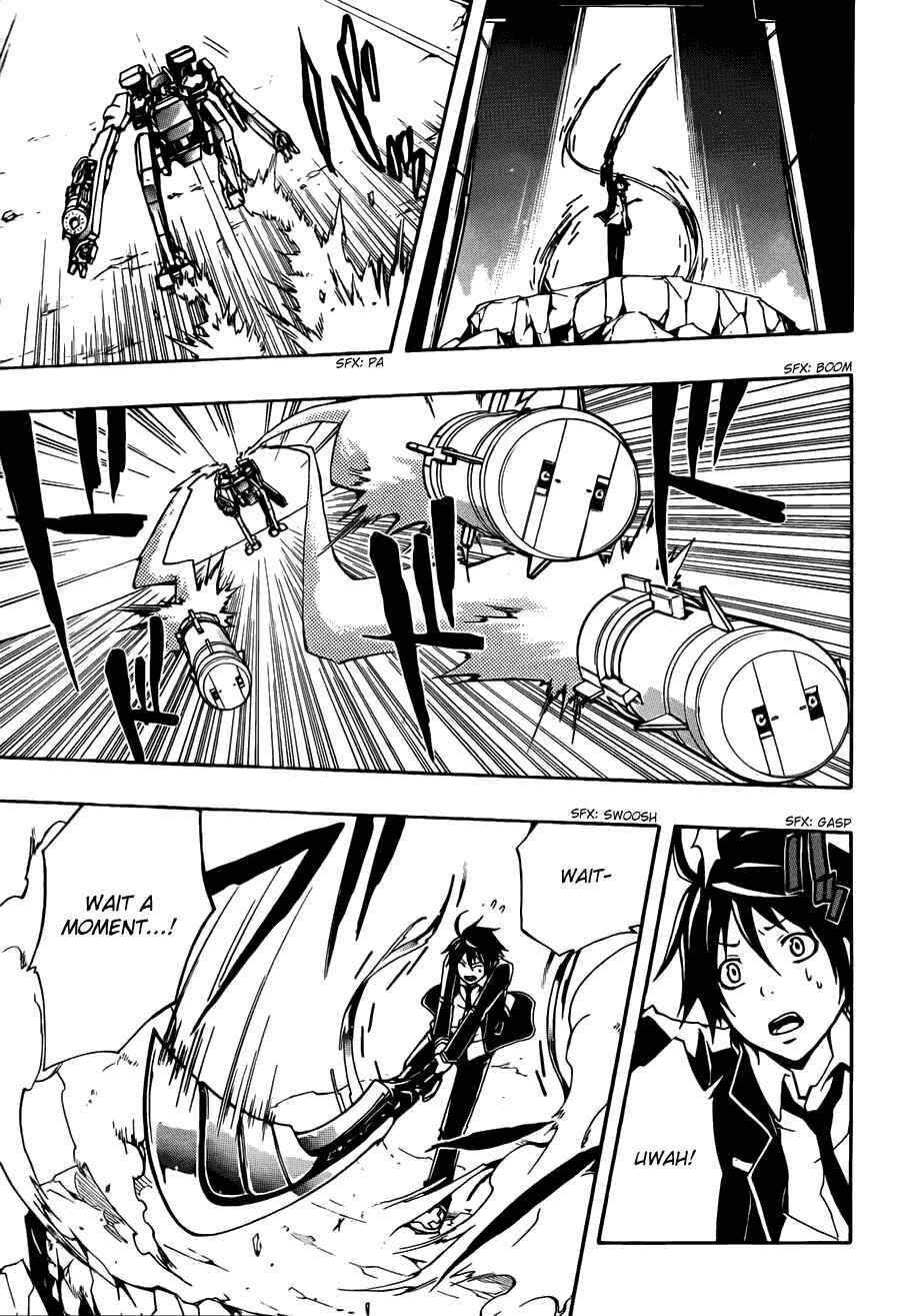 Page 33 Chapter 2 Guilty Crown