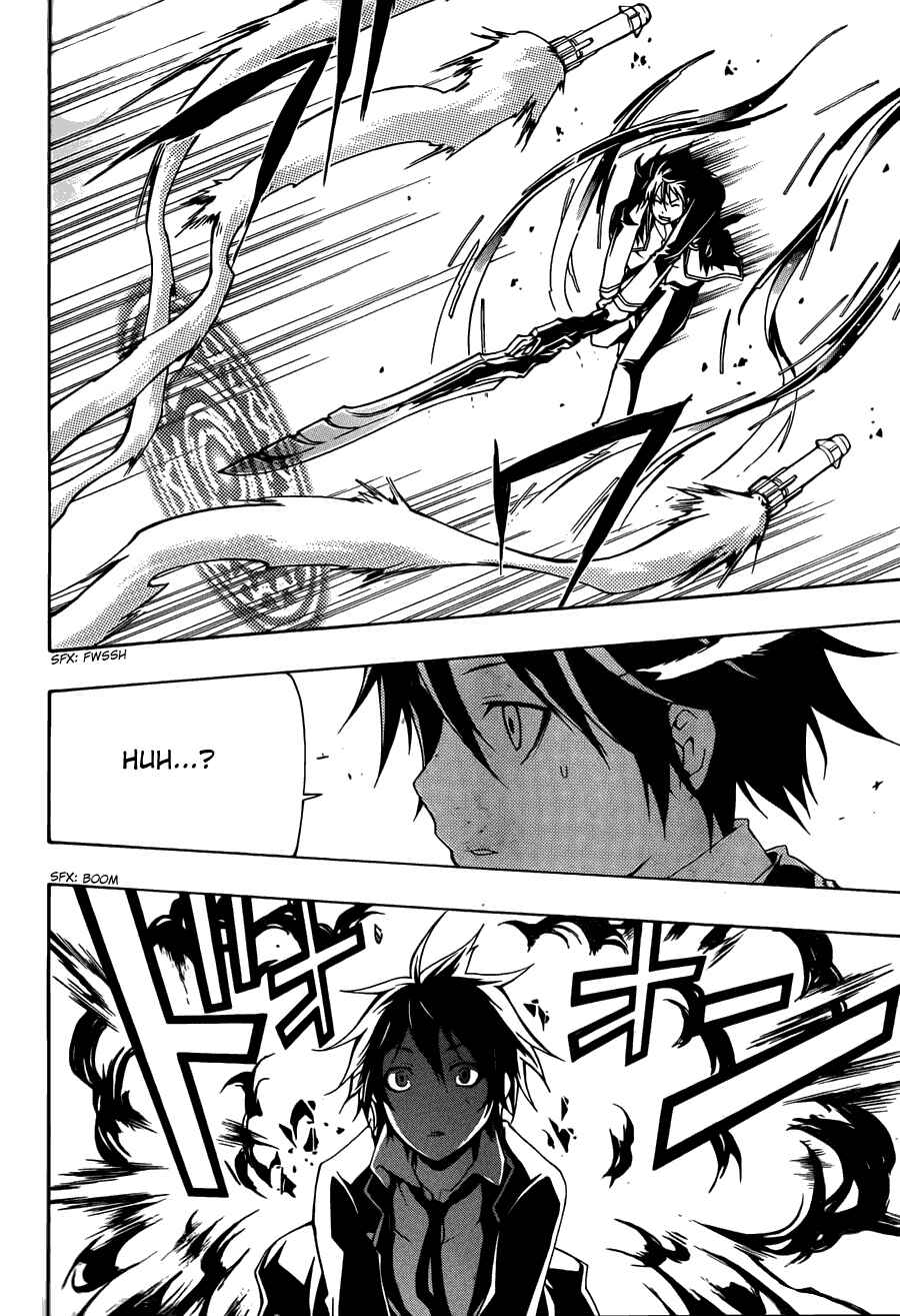 Page 34 Chapter 2 Guilty Crown