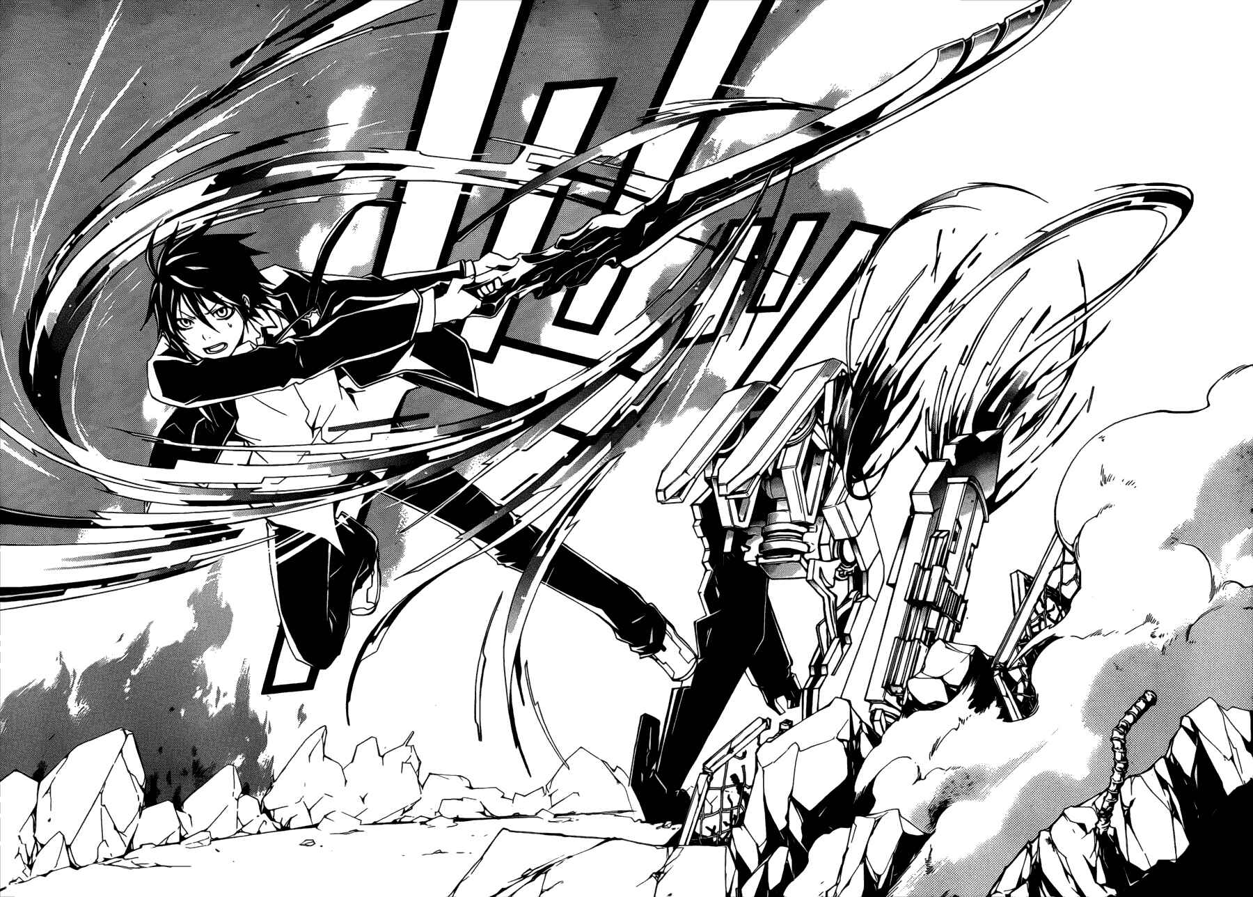 Page 38 Chapter 2 Guilty Crown