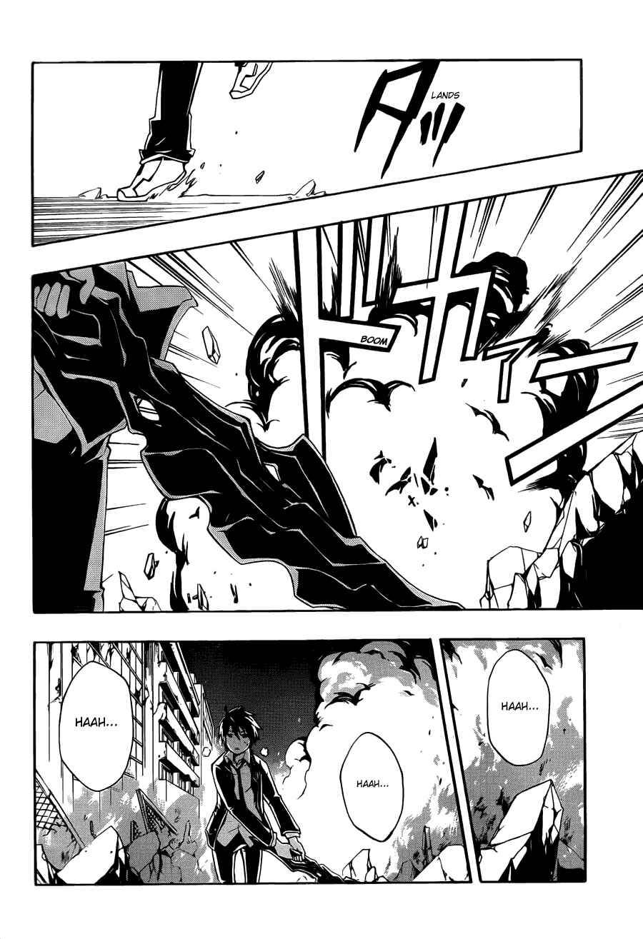 Page 39 Chapter 2 Guilty Crown