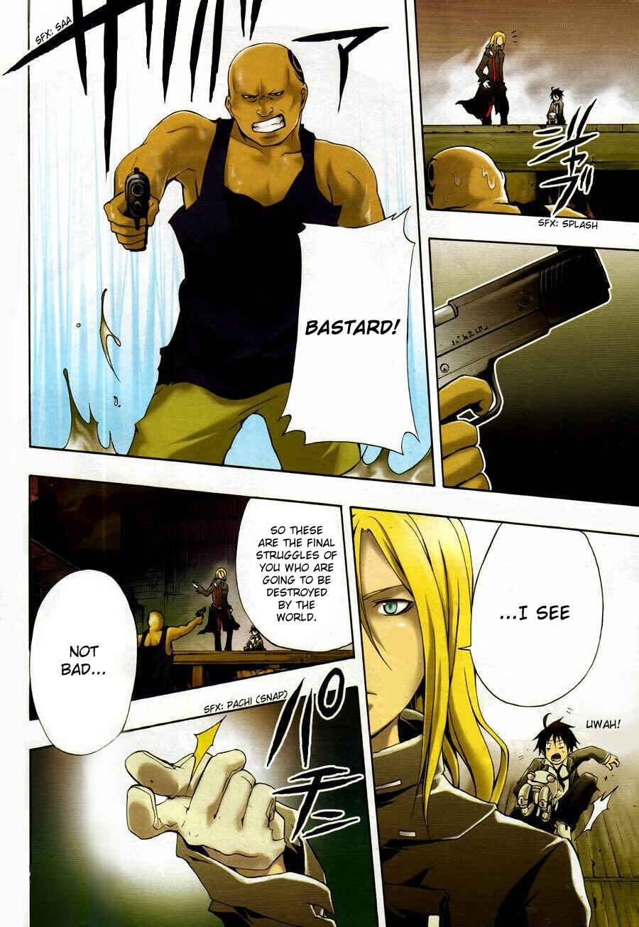 Page 4 Chapter 2 Guilty Crown