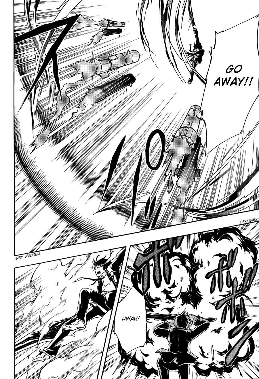 Page 43 Chapter 2 Guilty Crown