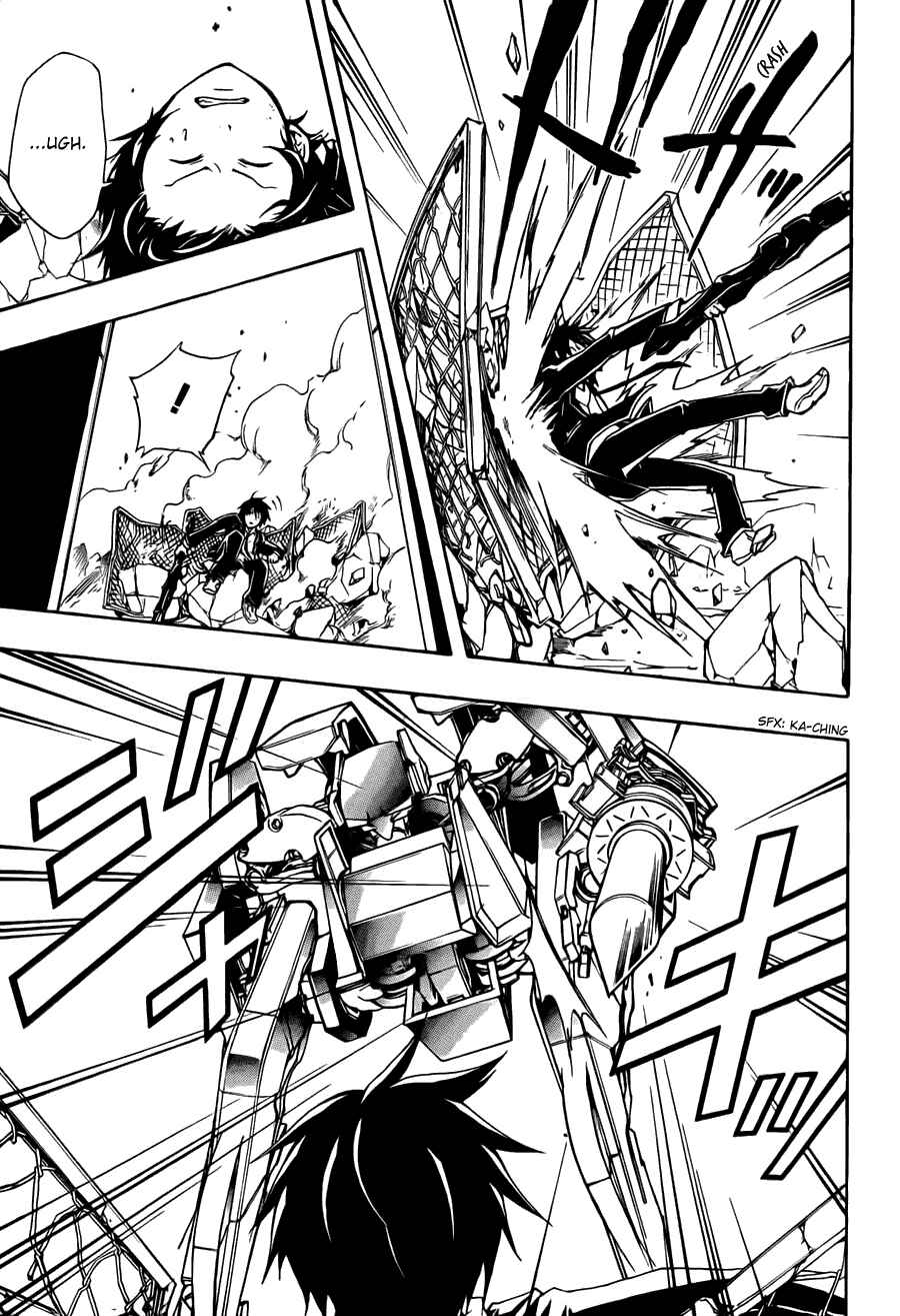 Page 44 Chapter 2 Guilty Crown