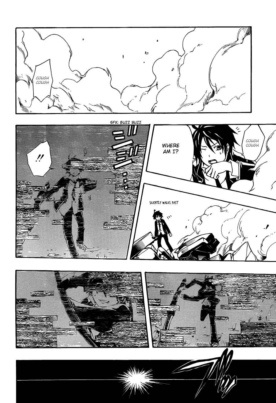 Page 47 Chapter 2 Guilty Crown