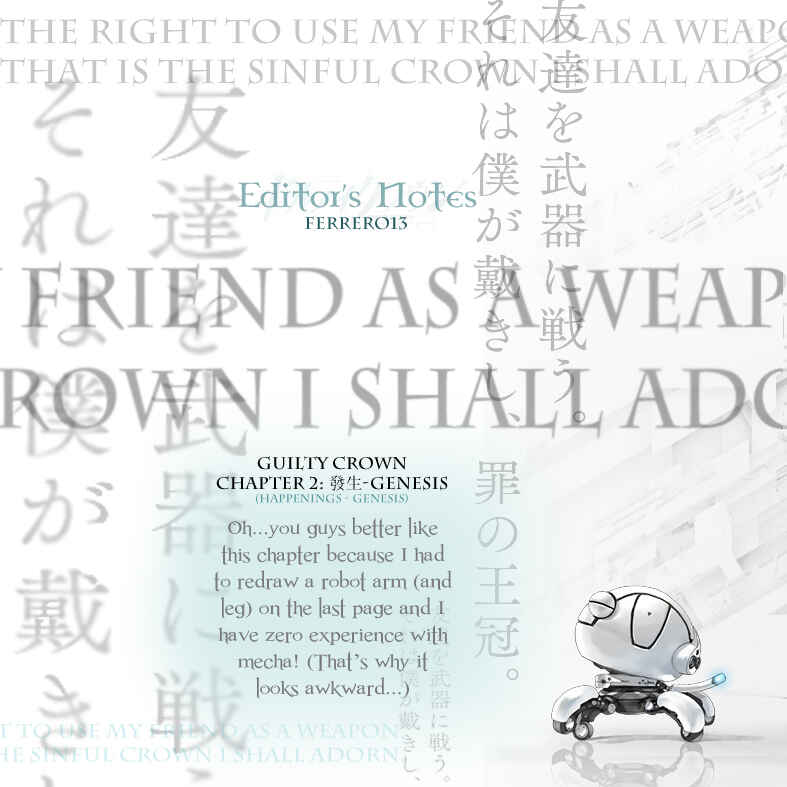 Page 51 Chapter 2 Guilty Crown