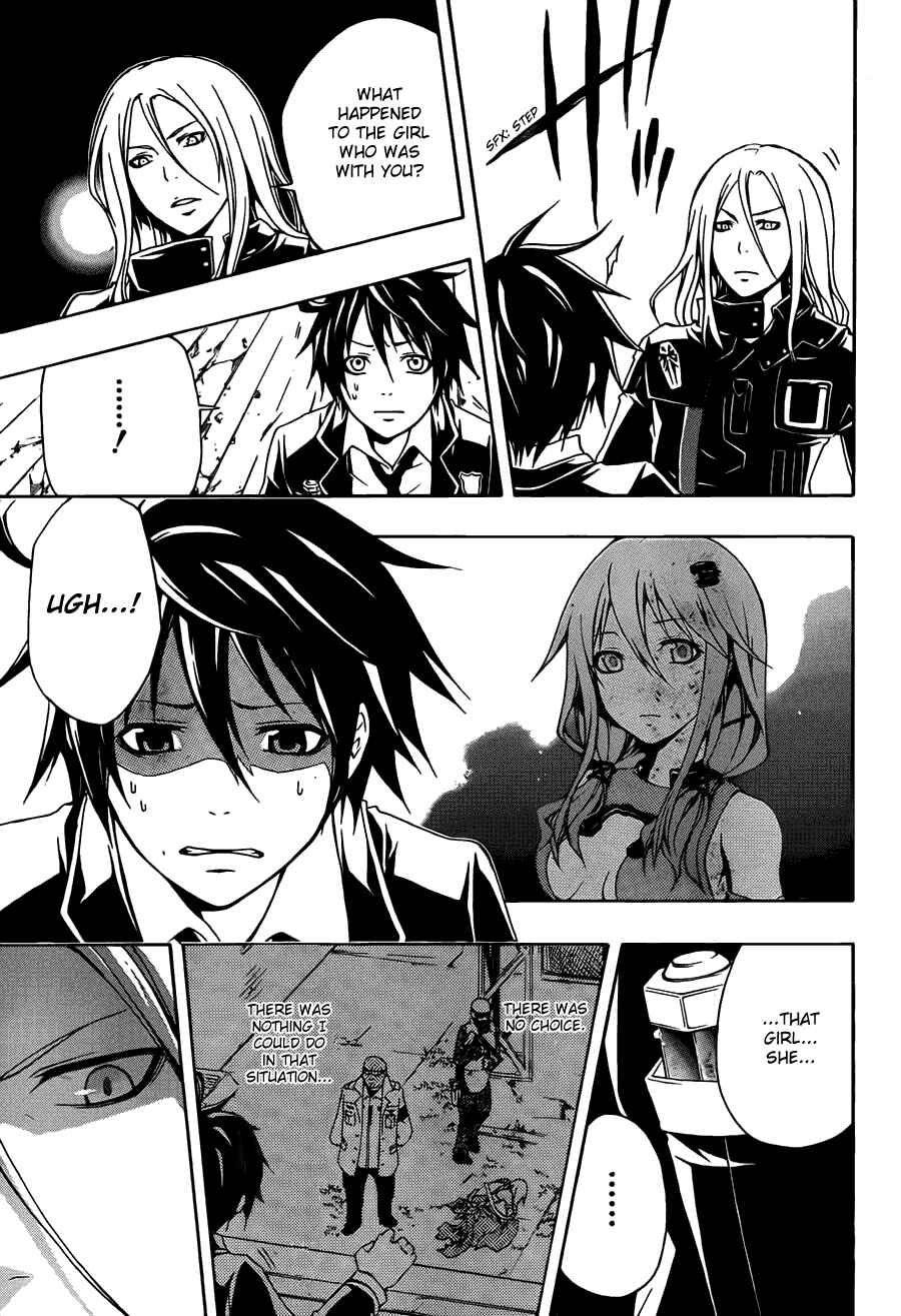 Page 7 Chapter 2 Guilty Crown