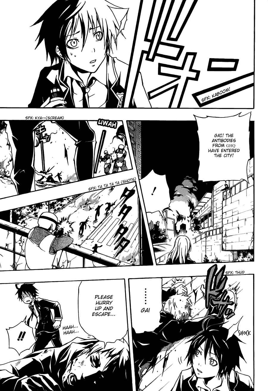 Page 9 Chapter 2 Guilty Crown