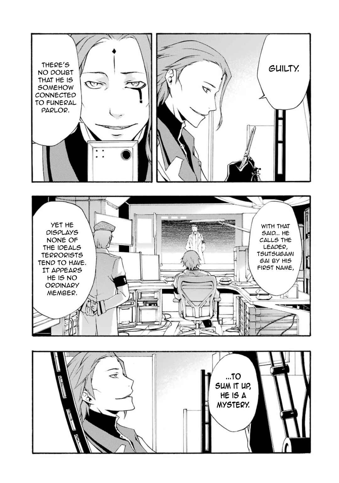 Page 14 Chapter 7 Guilty Crown
