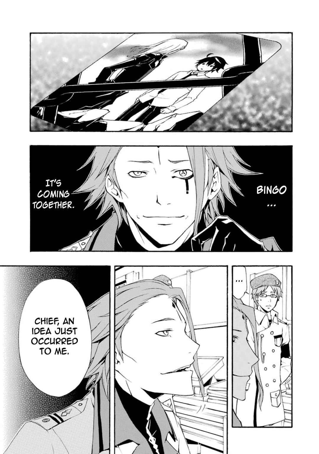 Page 16 Chapter 7 Guilty Crown