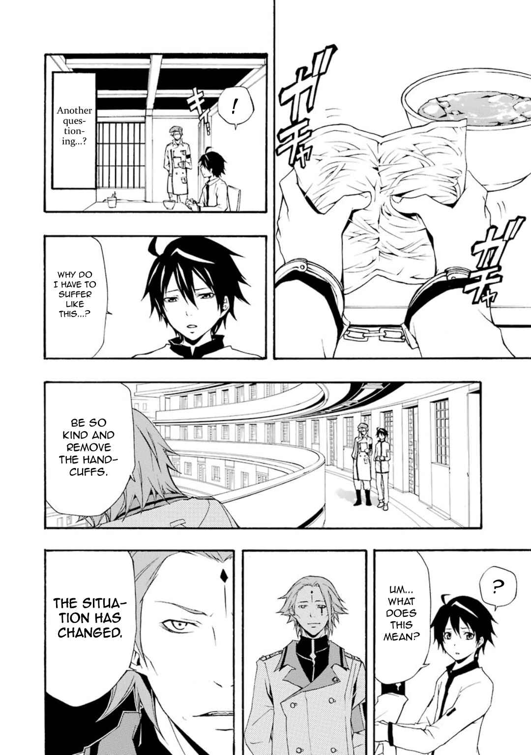 Page 17 Chapter 7 Guilty Crown
