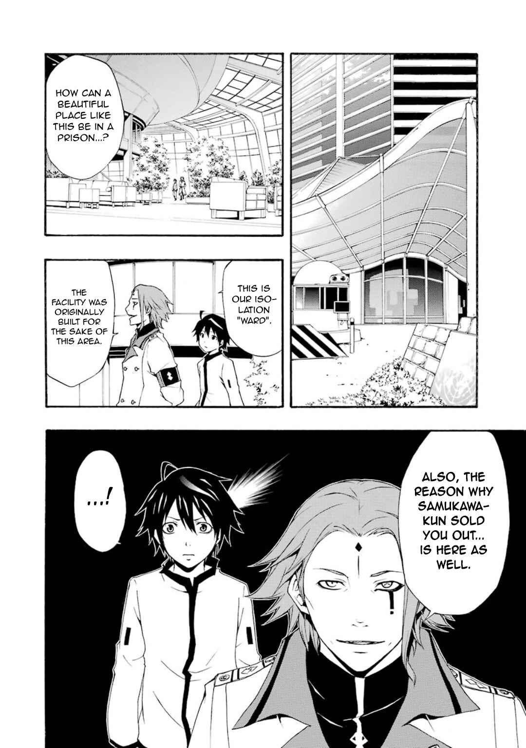 Page 19 Chapter 7 Guilty Crown