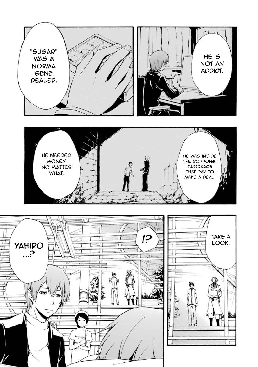 Page 20 Chapter 7 Guilty Crown