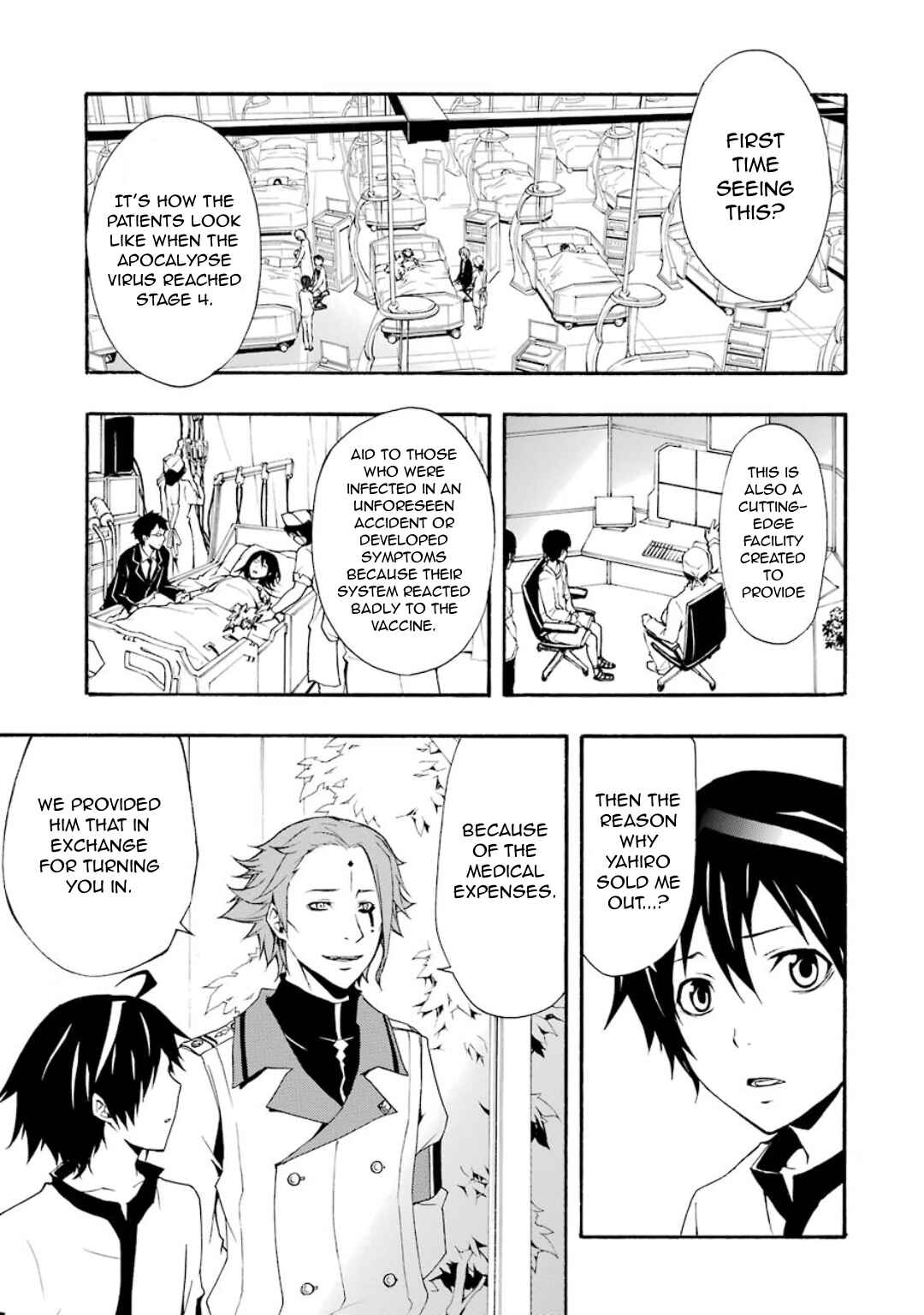 Page 22 Chapter 7 Guilty Crown