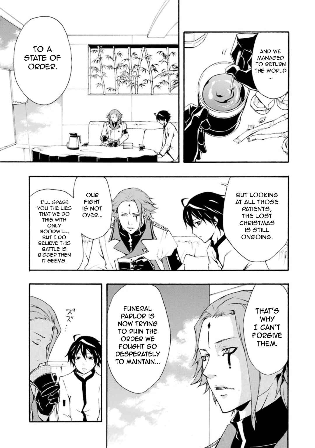 Page 24 Chapter 7 Guilty Crown