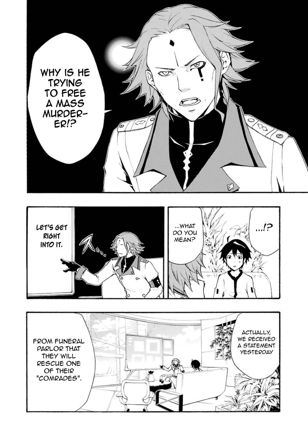 Page 29 Chapter 7 Guilty Crown