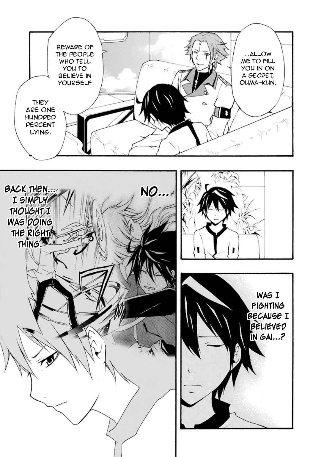 Page 32 Chapter 7 Guilty Crown
