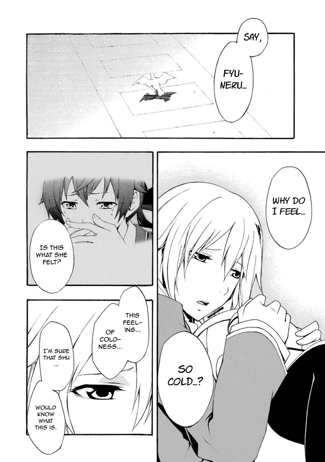 Page 38 Chapter 7 Guilty Crown
