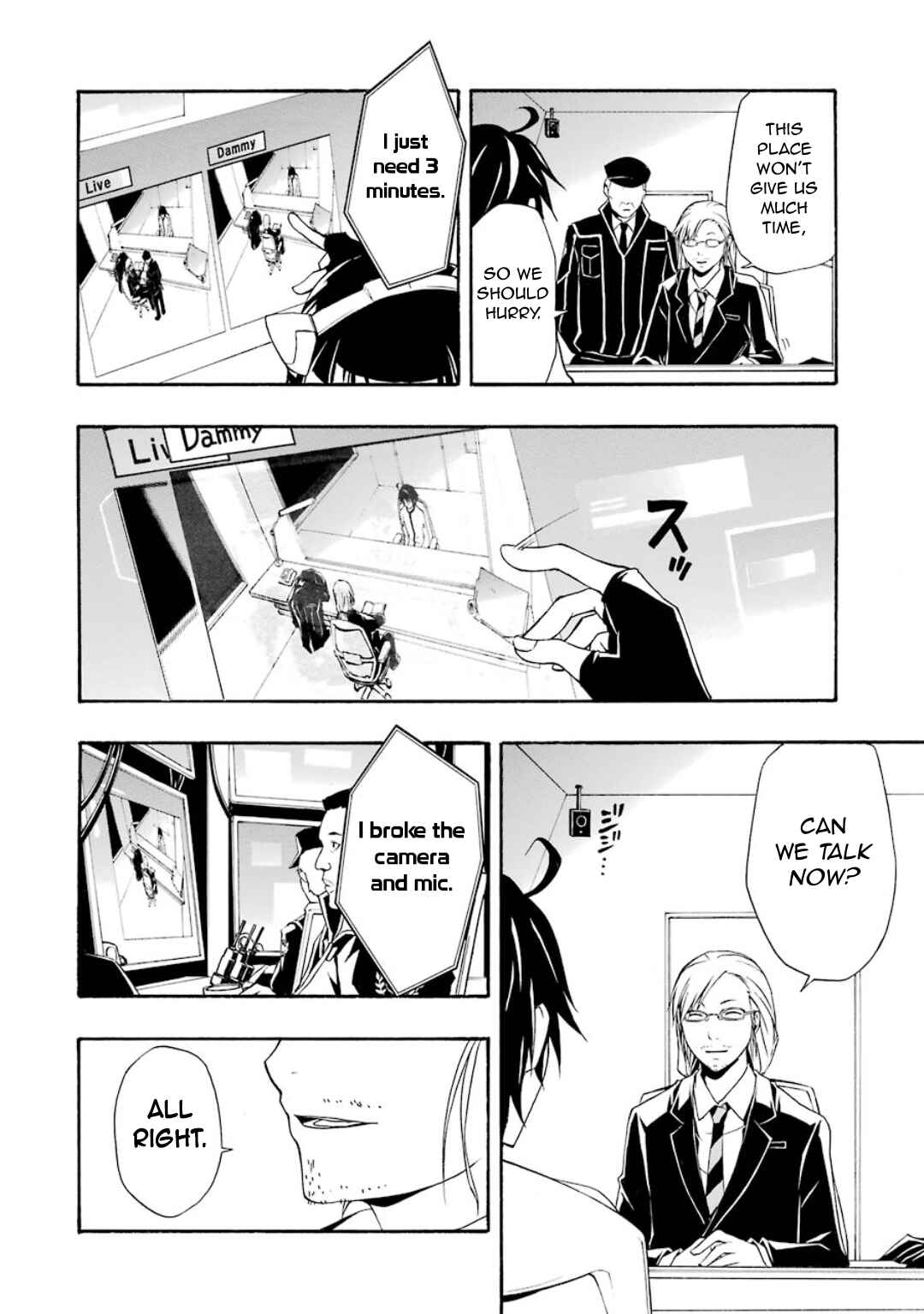 Page 42 Chapter 7 Guilty Crown