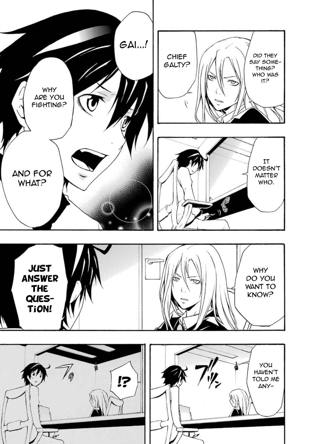 Page 45 Chapter 7 Guilty Crown