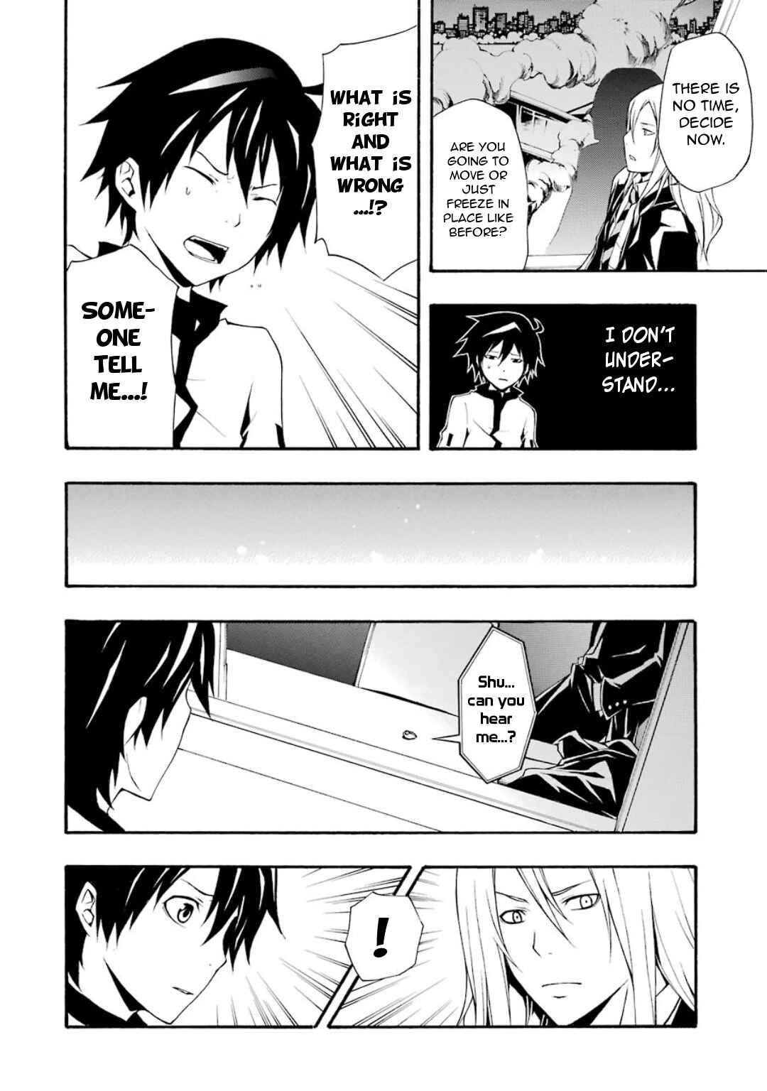 Page 48 Chapter 7 Guilty Crown