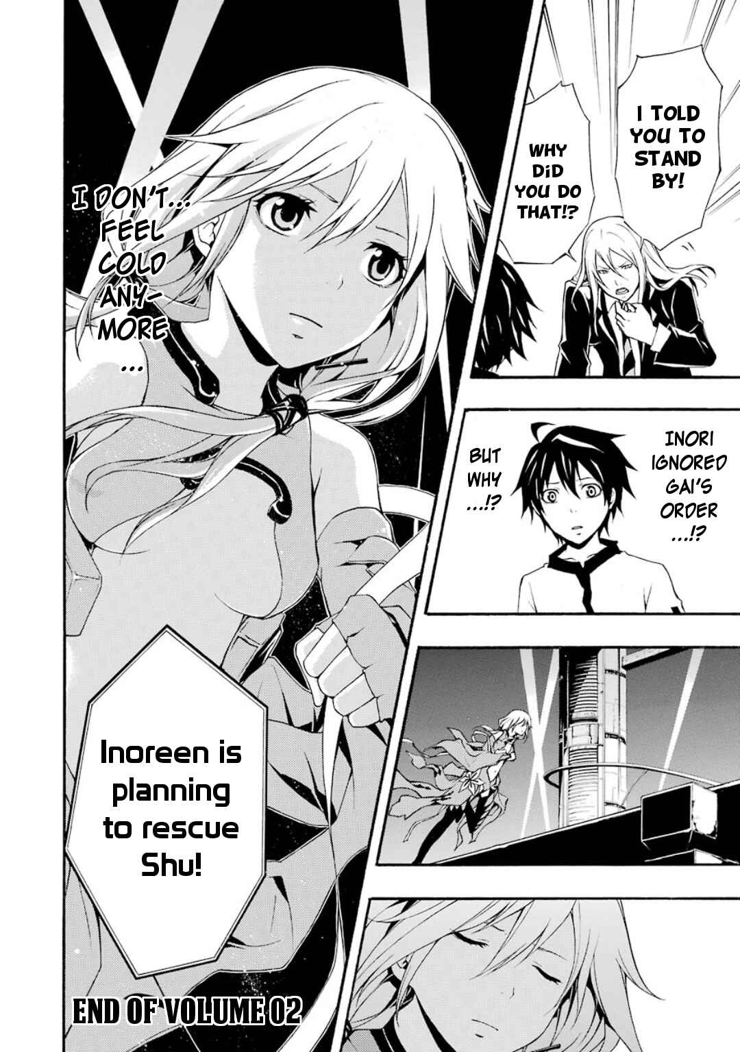 Page 50 Chapter 7 Guilty Crown