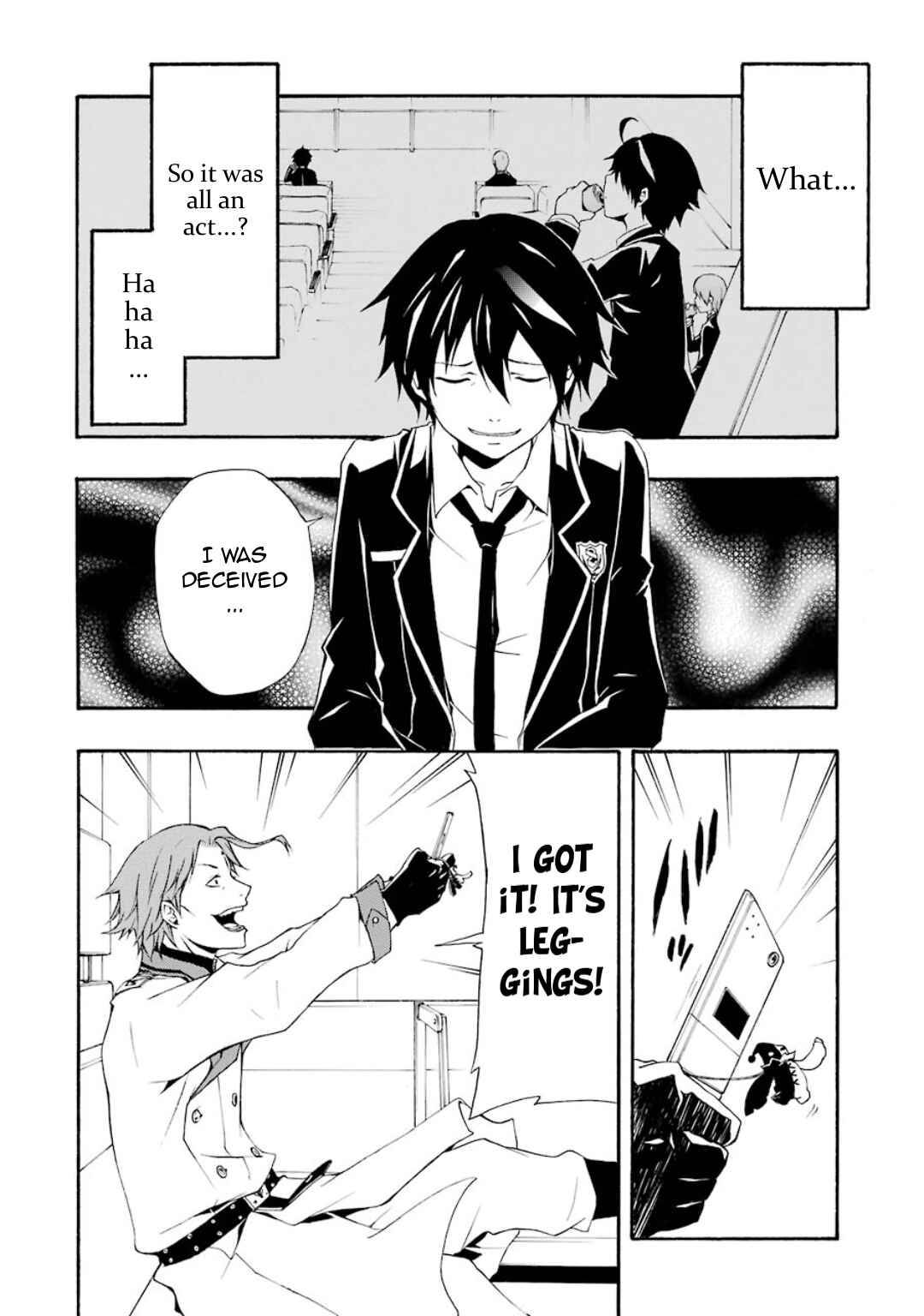 Page 7 Chapter 7 Guilty Crown