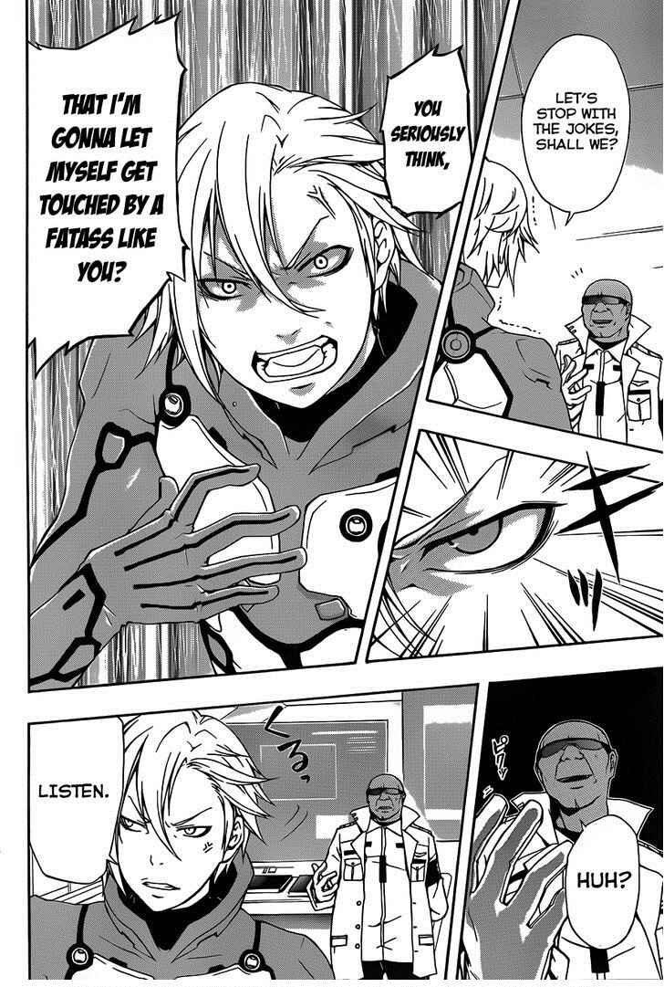 Page 15 Chapter 3 Guilty Crown