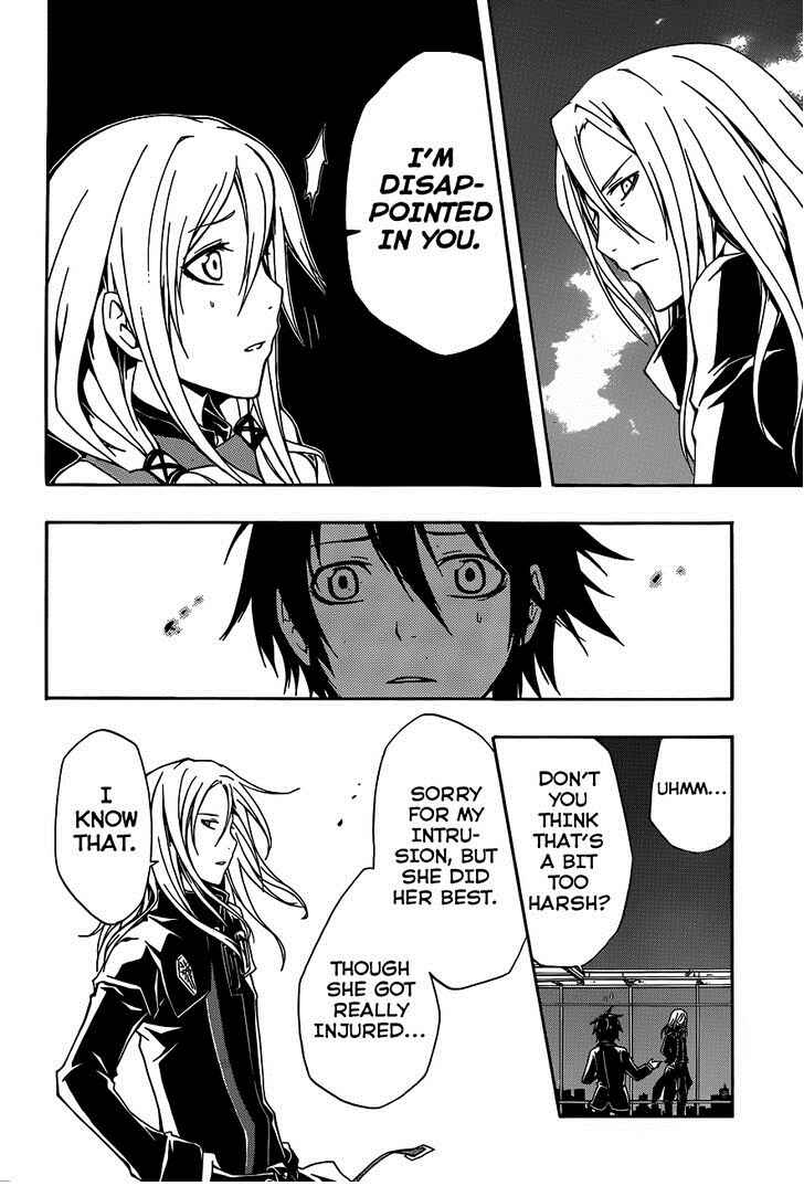 Page 21 Chapter 3 Guilty Crown