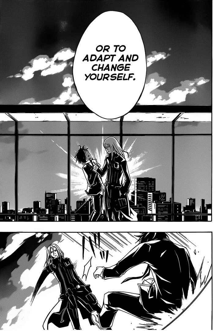 Page 26 Chapter 3 Guilty Crown
