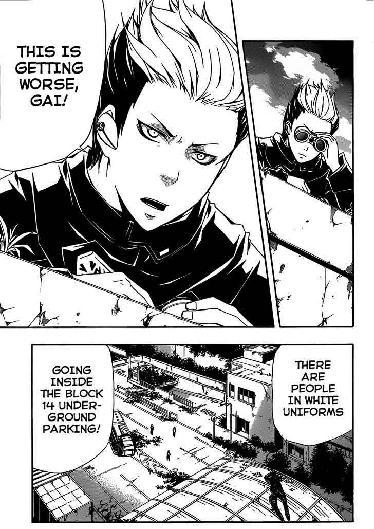 Page 28 Chapter 3 Guilty Crown