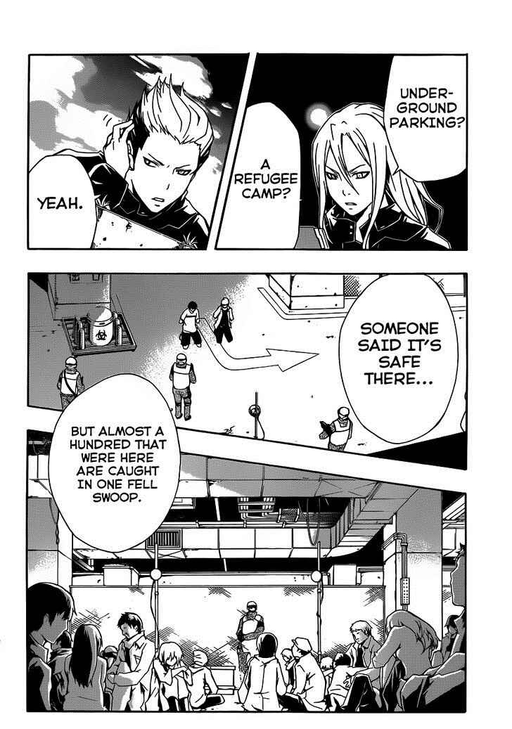 Page 29 Chapter 3 Guilty Crown