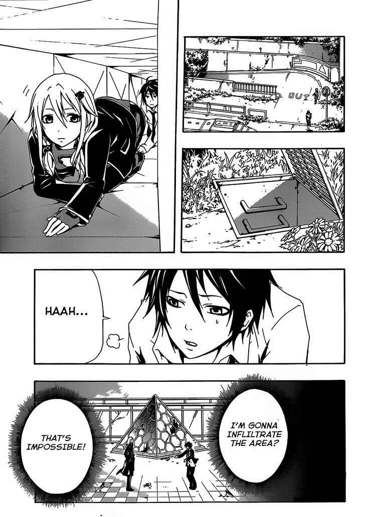Page 36 Chapter 3 Guilty Crown