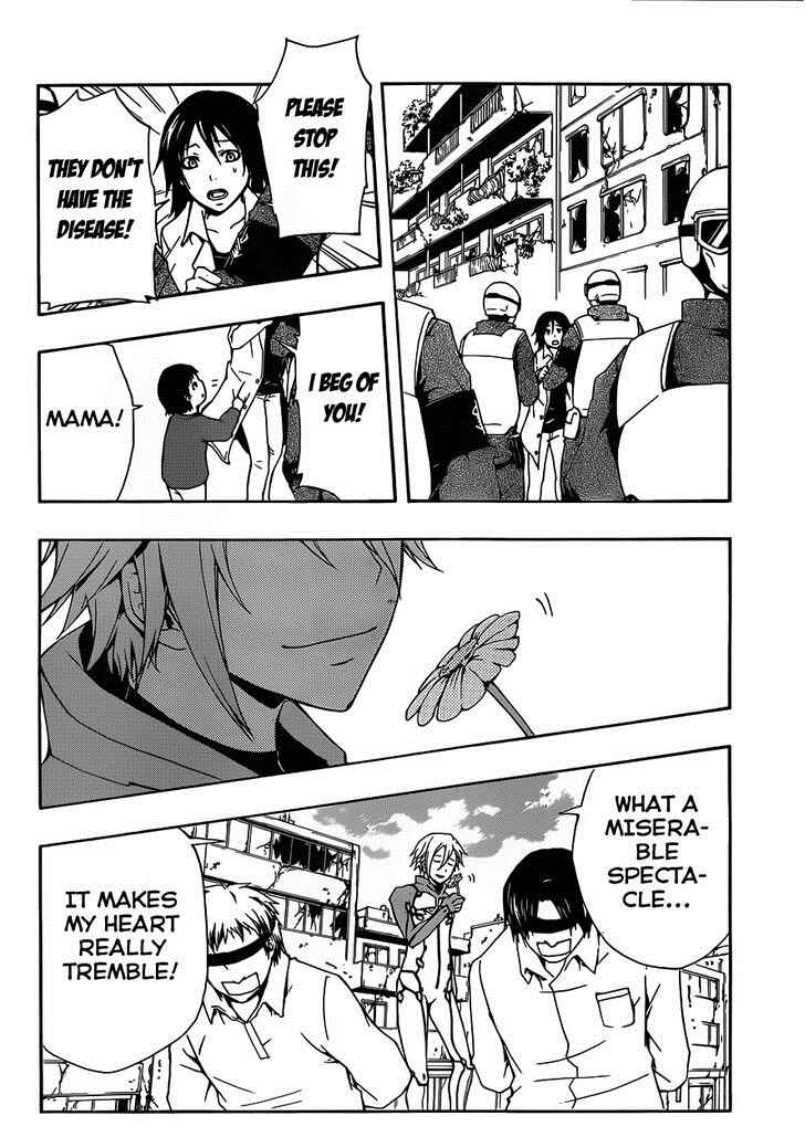 Page 41 Chapter 3 Guilty Crown