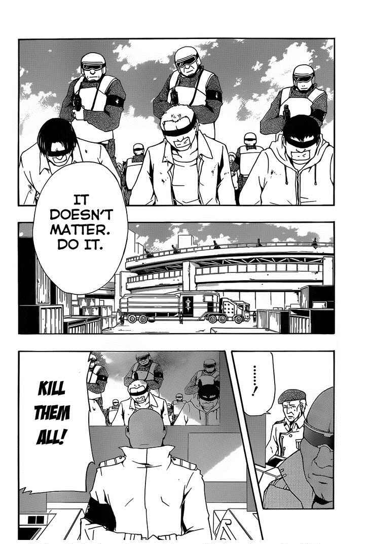 Page 45 Chapter 3 Guilty Crown