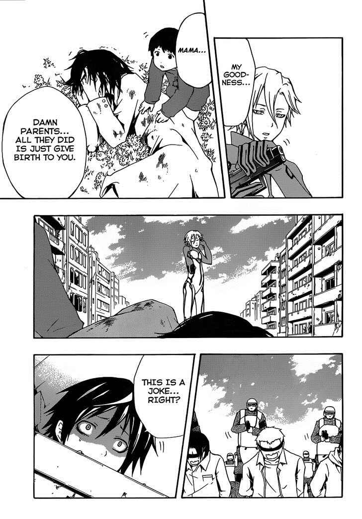 Page 46 Chapter 3 Guilty Crown