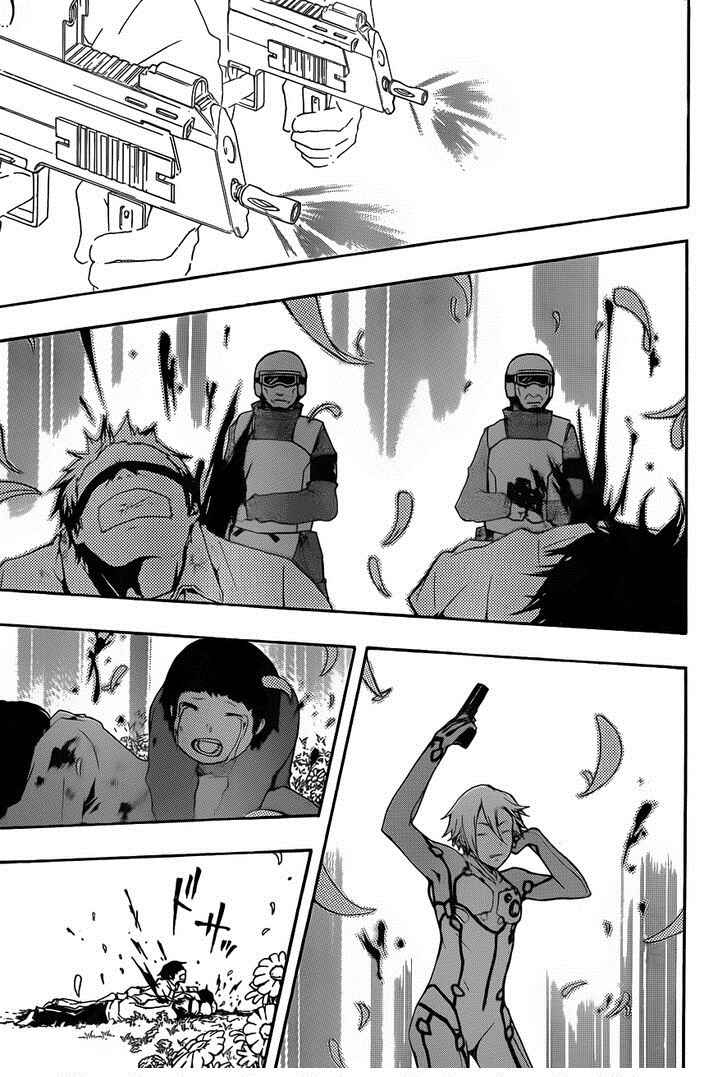 Page 48 Chapter 3 Guilty Crown