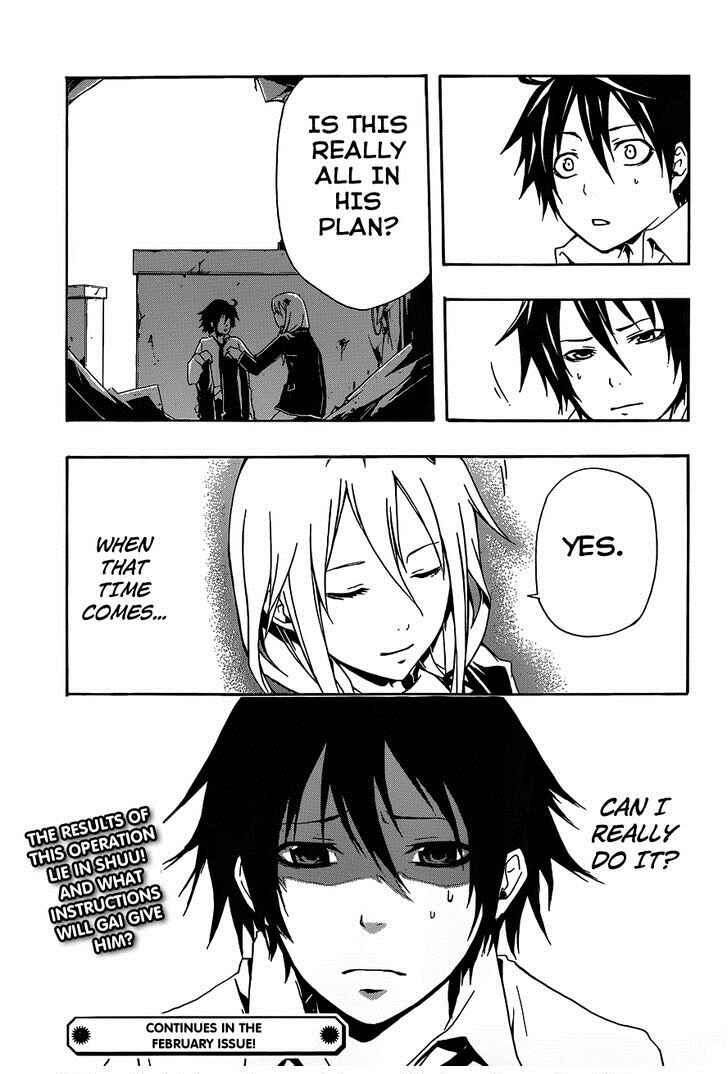 Page 54 Chapter 3 Guilty Crown