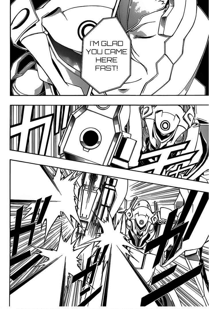 Page 7 Chapter 3 Guilty Crown