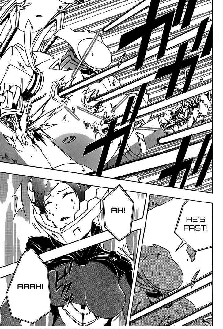 Page 8 Chapter 3 Guilty Crown