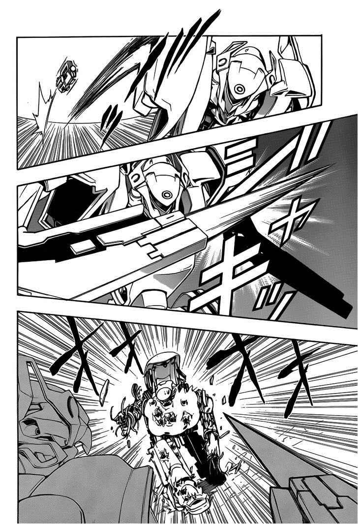 Page 9 Chapter 3 Guilty Crown