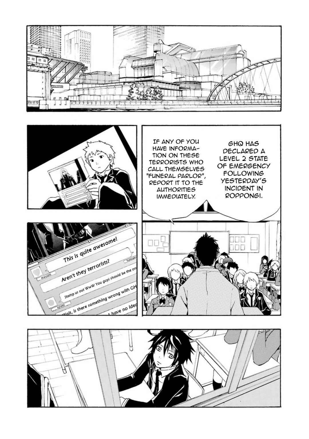 Page 14 Chapter 5 Guilty Crown
