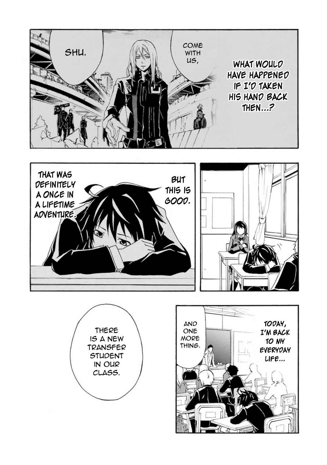 Page 15 Chapter 5 Guilty Crown