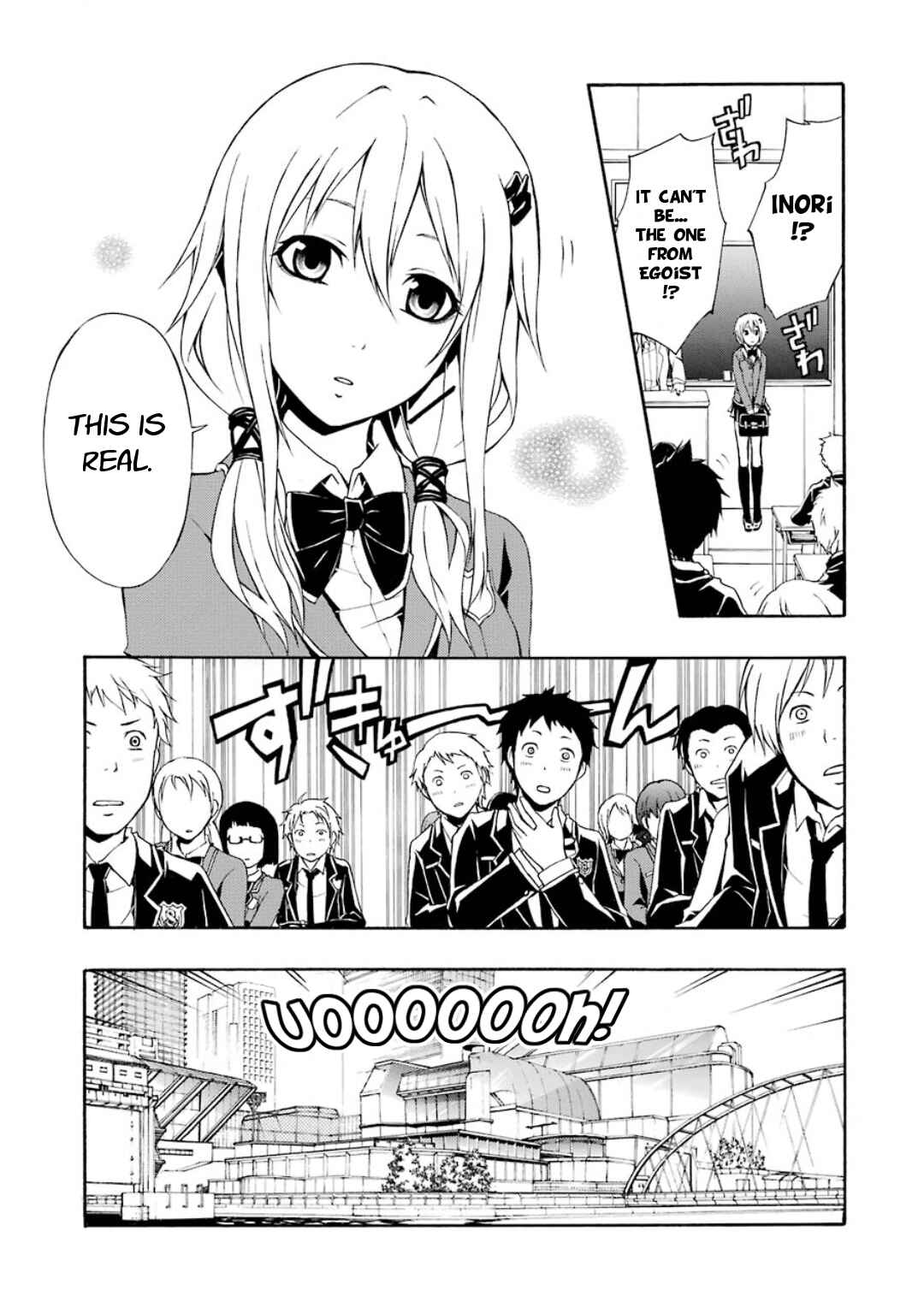 Page 17 Chapter 5 Guilty Crown