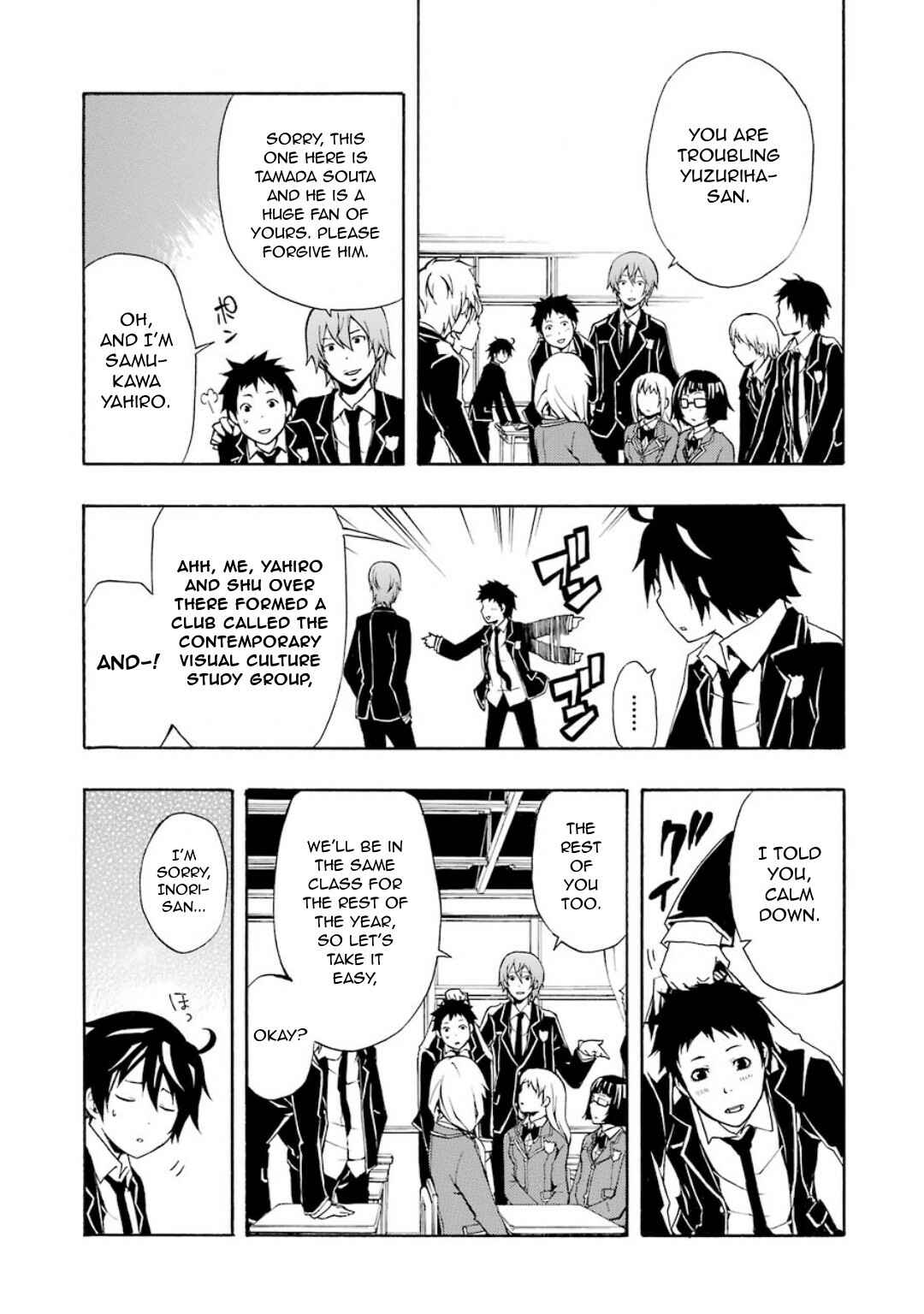 Page 21 Chapter 5 Guilty Crown