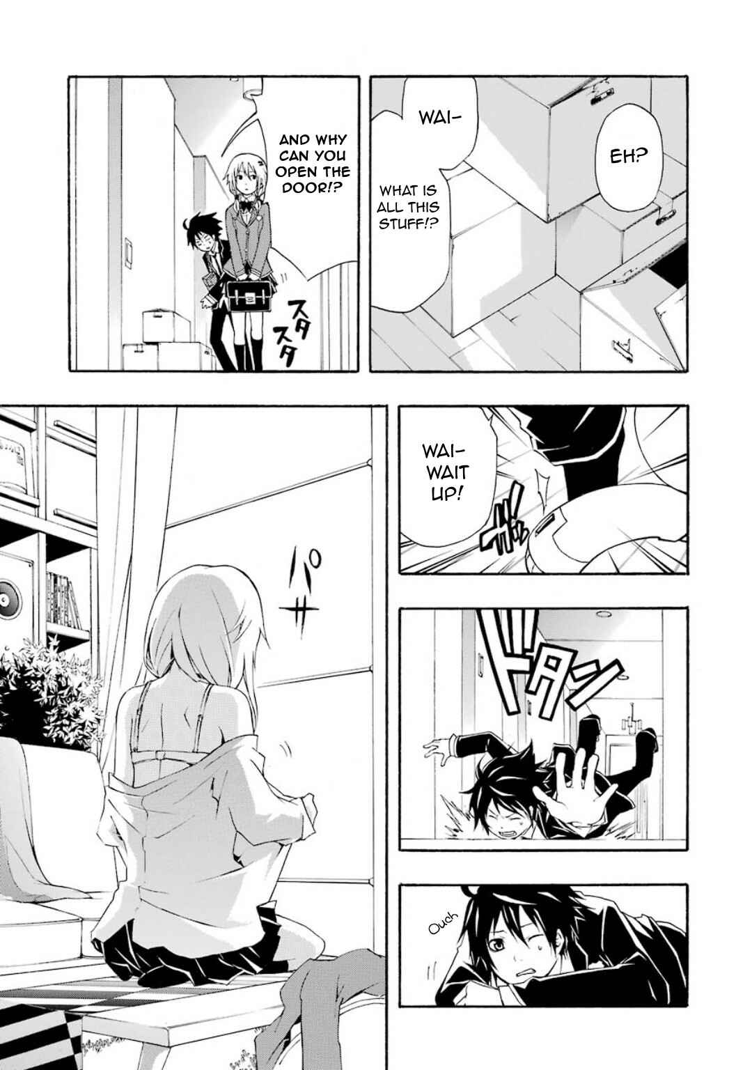 Page 23 Chapter 5 Guilty Crown