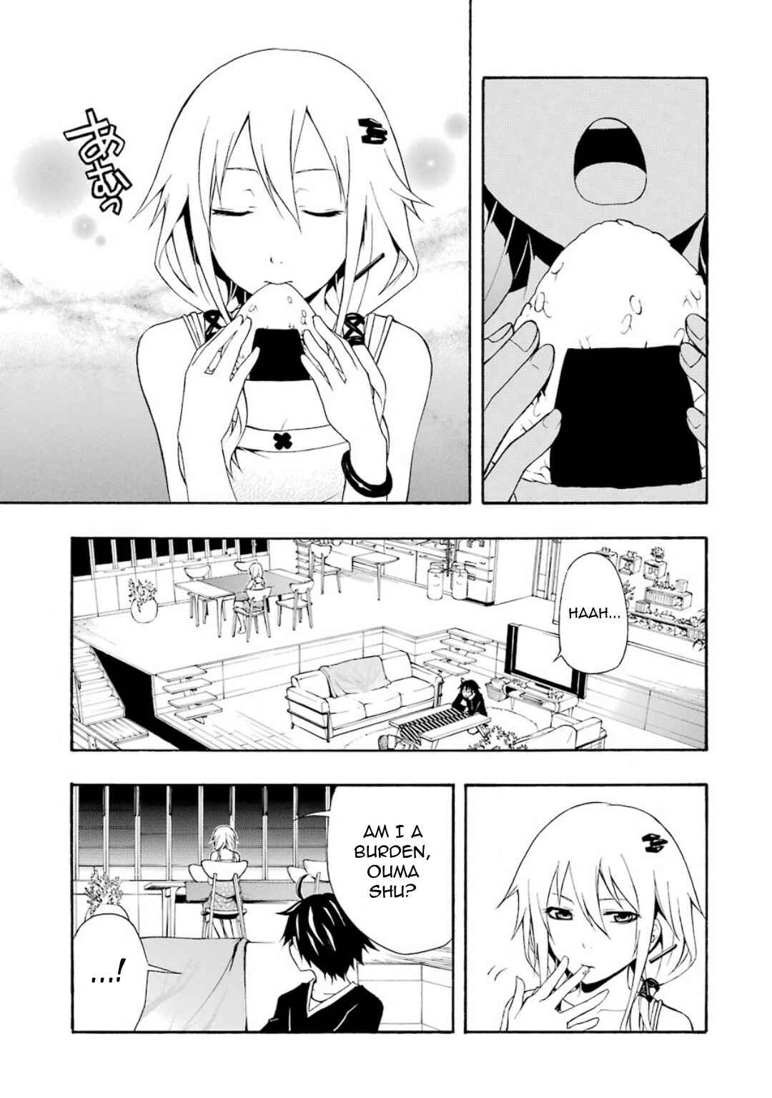 Page 29 Chapter 5 Guilty Crown